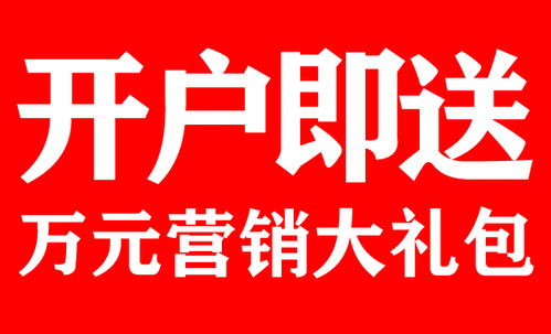 湖南信息流廣告投放推廣紅楓葉傳媒廣告代運(yùn)營投放公司