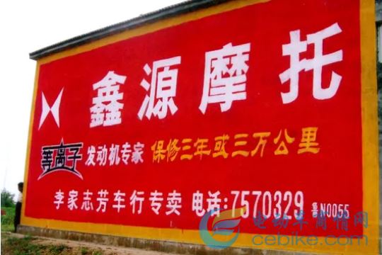 匯發傳媒墻體廣告覆蓋全中國