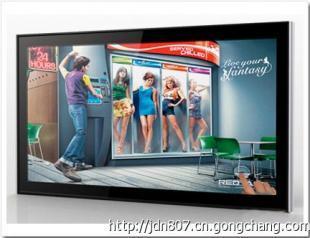 金迪諾 樓宇掛式單機(jī)廣告機(jī) 網(wǎng)絡(luò)廣告機(jī)_傳媒、廣電_世界工廠網(wǎng)