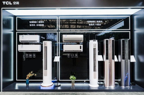 科氪TCL實業AWE展示多項技術突破，智慧科技引領行業發展